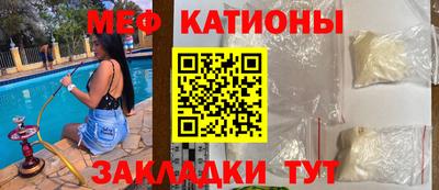 а пвп мука Усть-Джегута