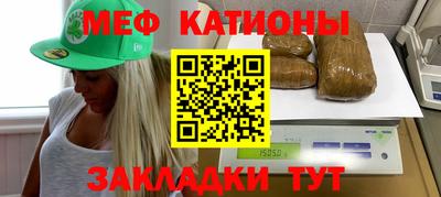 герыч Уссурийск