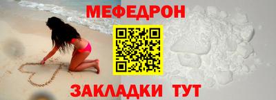 герыч Уссурийск