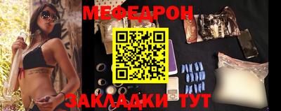 герыч Уссурийск