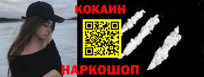 герыч Уссурийск