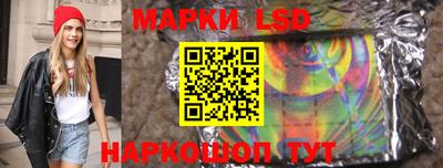 меф VHQ Усть-Илимск