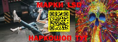 а пвп мука Усть-Джегута