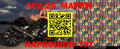 меф VHQ Усть-Илимск