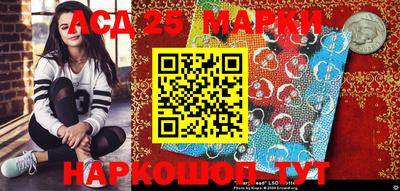 герыч Уссурийск
