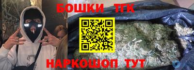 а пвп мука Усть-Джегута