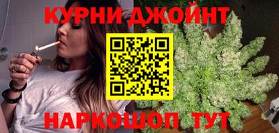 а пвп мука Усть-Джегута