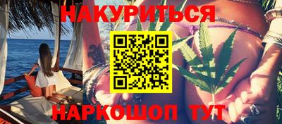 а пвп мука Усть-Джегута
