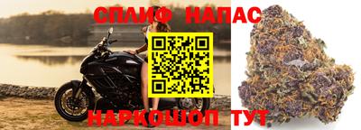 герыч Уссурийск