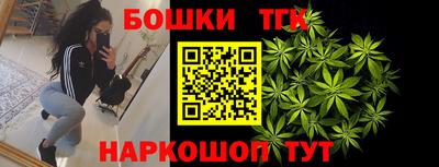 а пвп мука Усть-Джегута