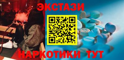 герыч Уссурийск