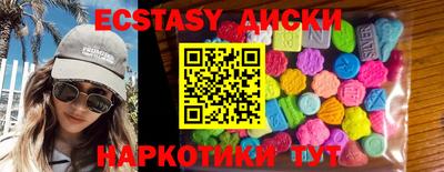 герыч Уссурийск