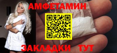 а пвп мука Усть-Джегута