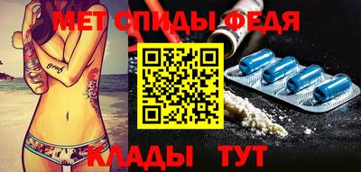 а пвп мука Усть-Джегута