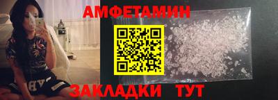 а пвп мука Усть-Джегута