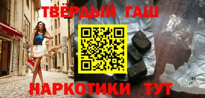 а пвп мука Усть-Джегута